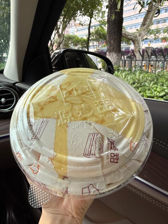 梦时代仙品！！！抢到了！！！