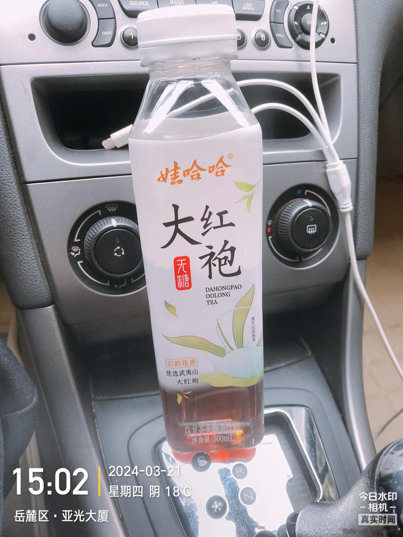 娃哈哈大红袍茶到货，味道还真不错，好喝，夏天的冷饮找到了，就娃哈哈的茶了。