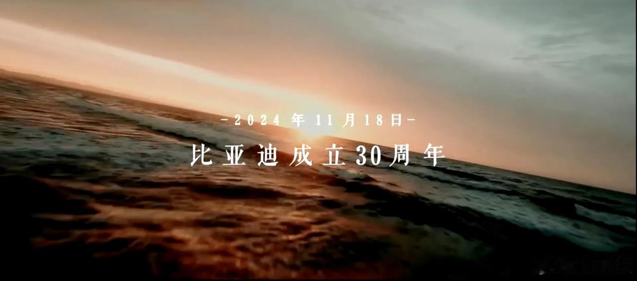 什么是“中国速度”？我国从生产第一辆新能源汽车到第1000万辆，用了27年，从第