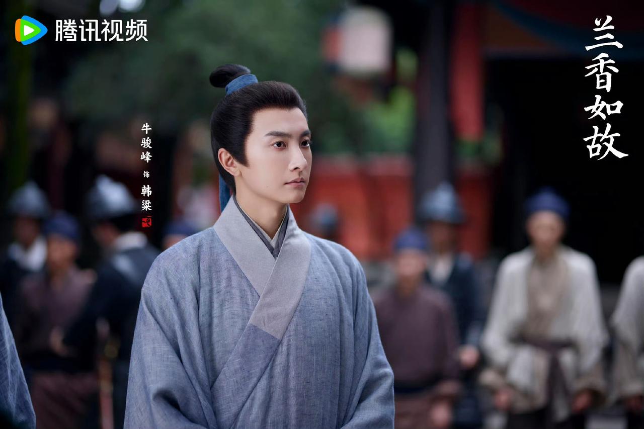 问一个很现实的问题:如果兰香失身，韩秀才和林大爷还会争着娶她吗？

秀才应该是不