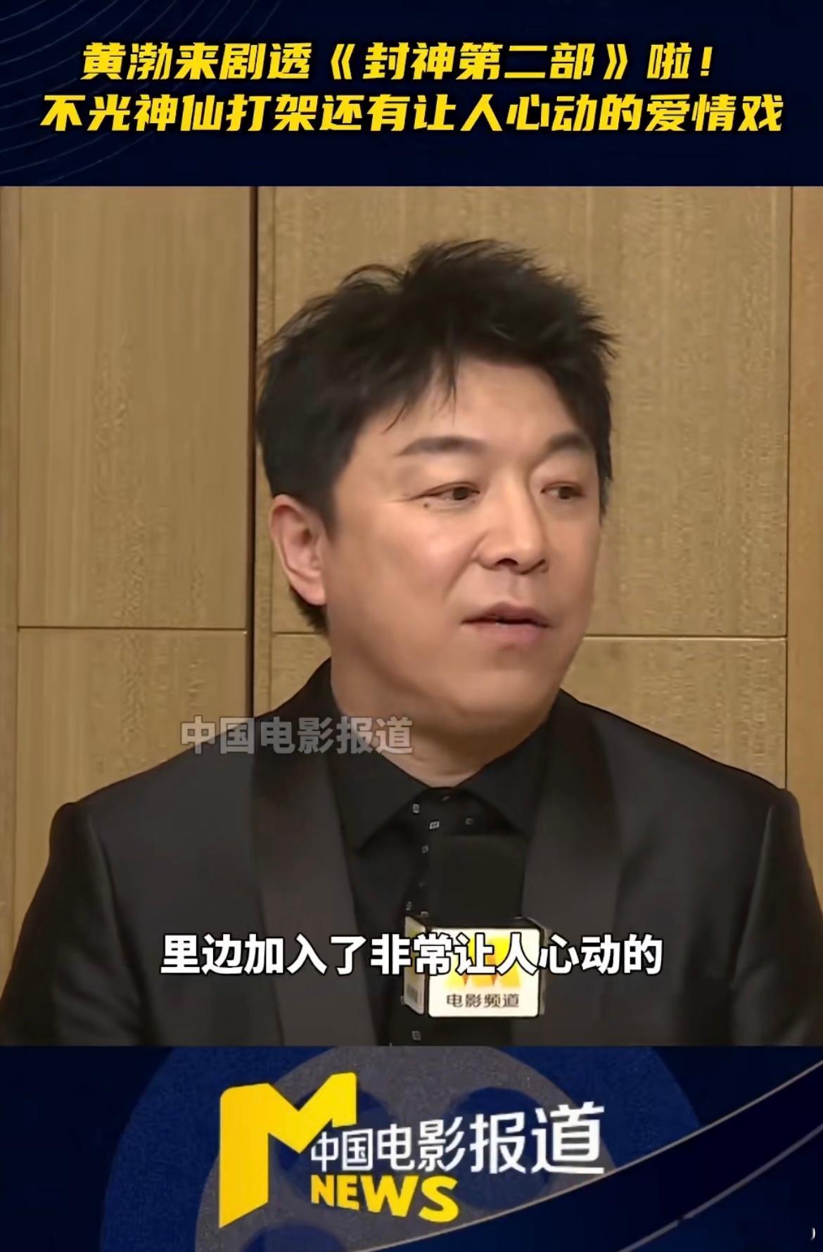 如果我是导演，不喜欢武大郎觉得他配不上潘金莲，把武大郎这个人物直接删掉，让潘金莲