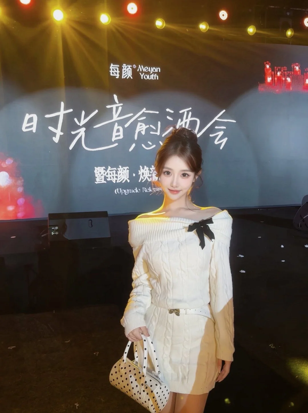 被音乐拥抱的夜晚