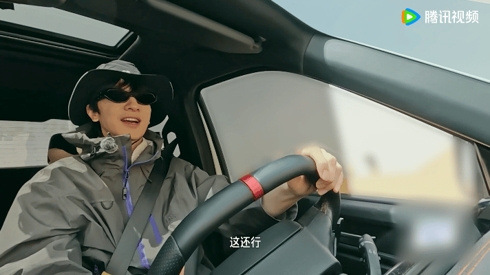 第一次看综艺看到晕车了 旷野星球 苗苗在沙漠越野又勇又飒！这晃到离谱的镜头，害得