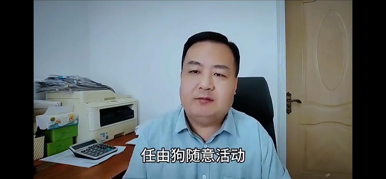 法律保护的不是狗，是公共安全。
在公共区域投剧毒，哪怕只毒死宠物、没伤到人，只要