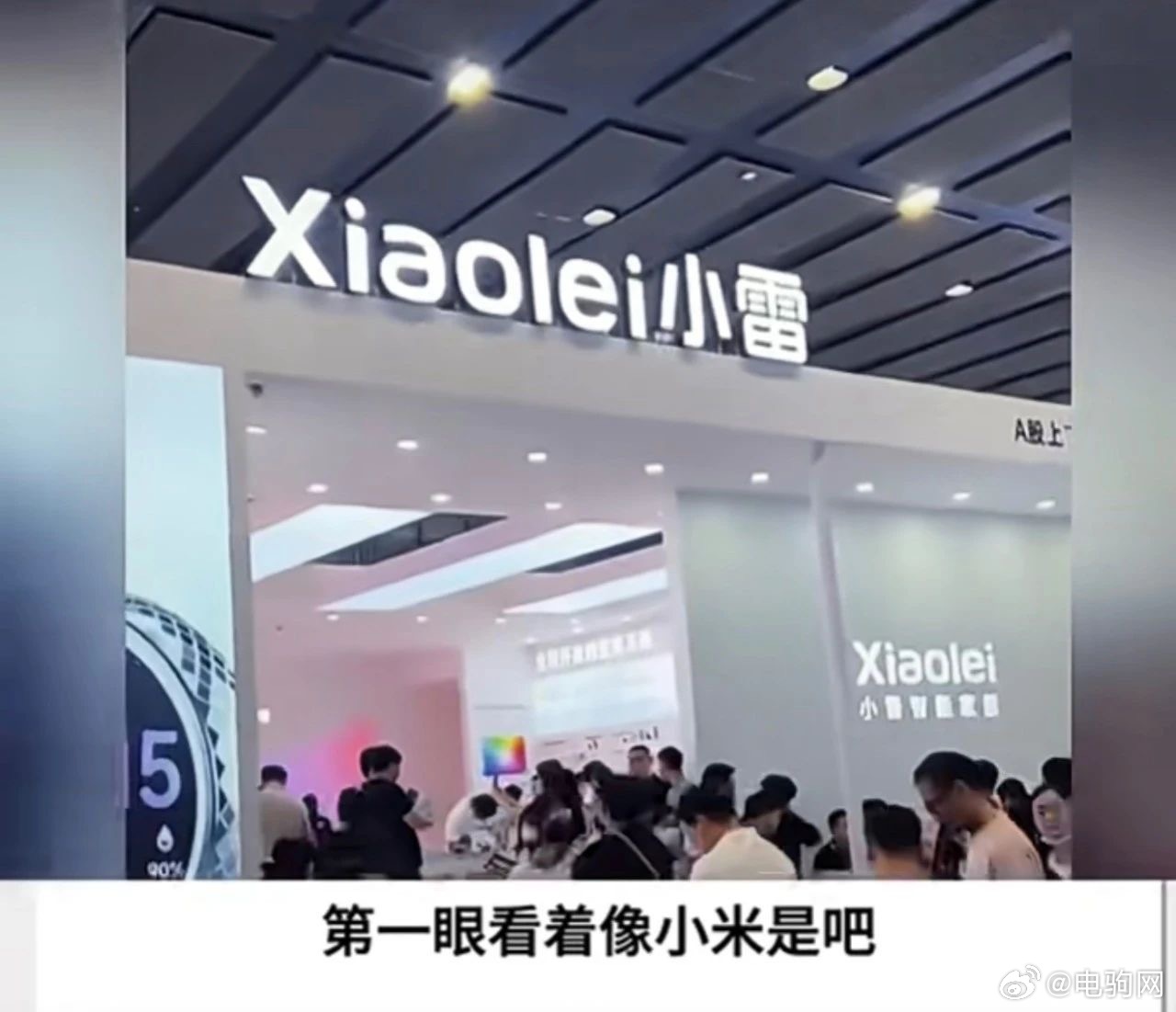 小雷致敬小米，雷军怎么看？致敬后遗症来了 xiaolei ？小米？哦，小雷！最近