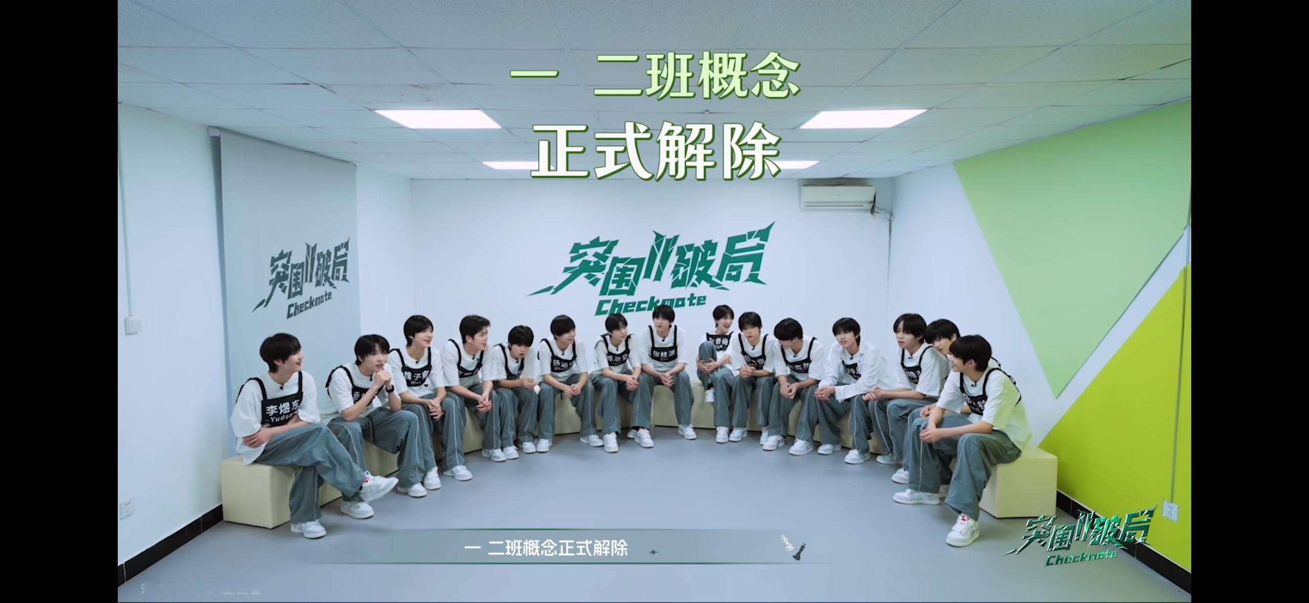 所以是这个意思？ 