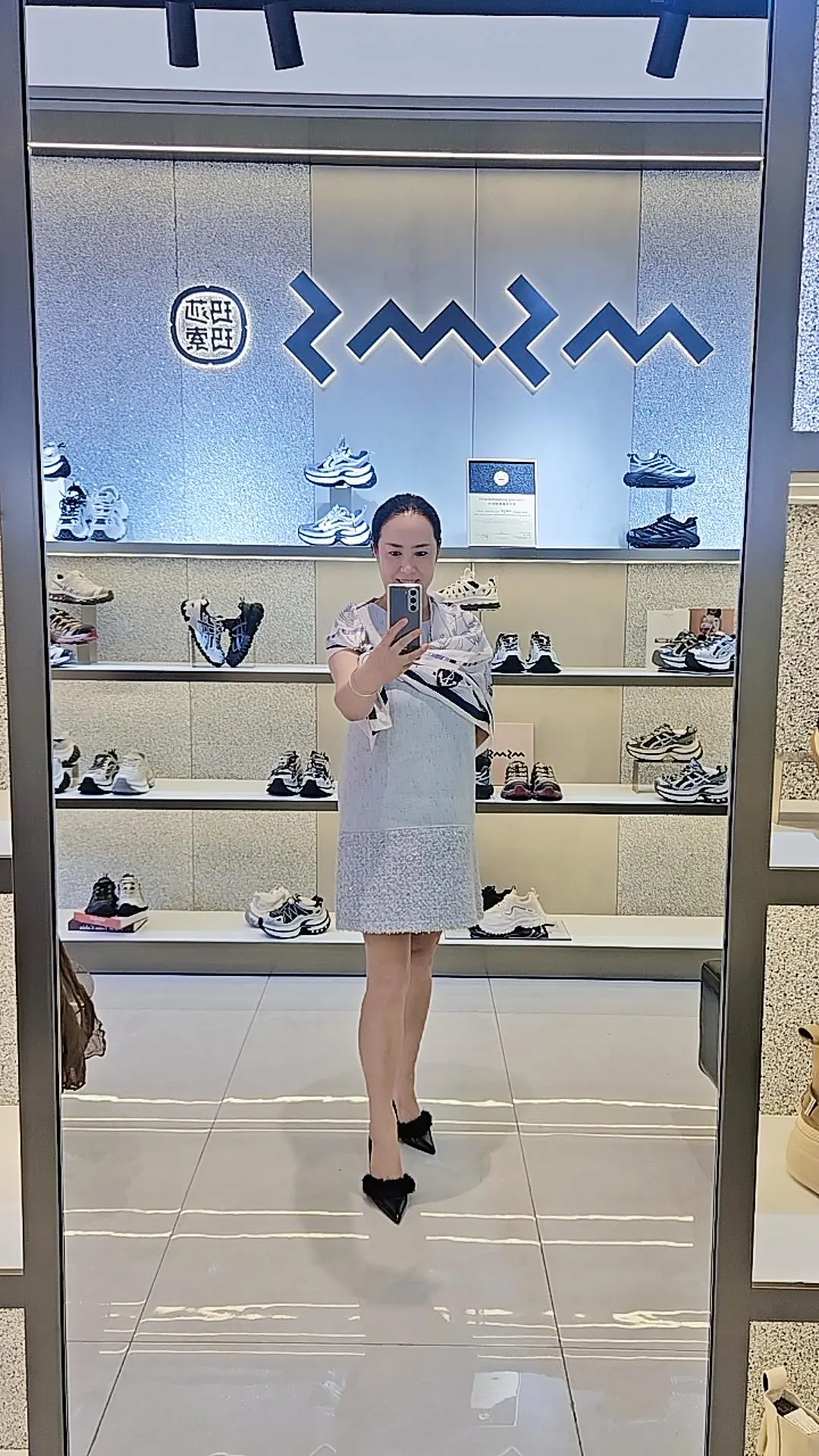 努力的女人