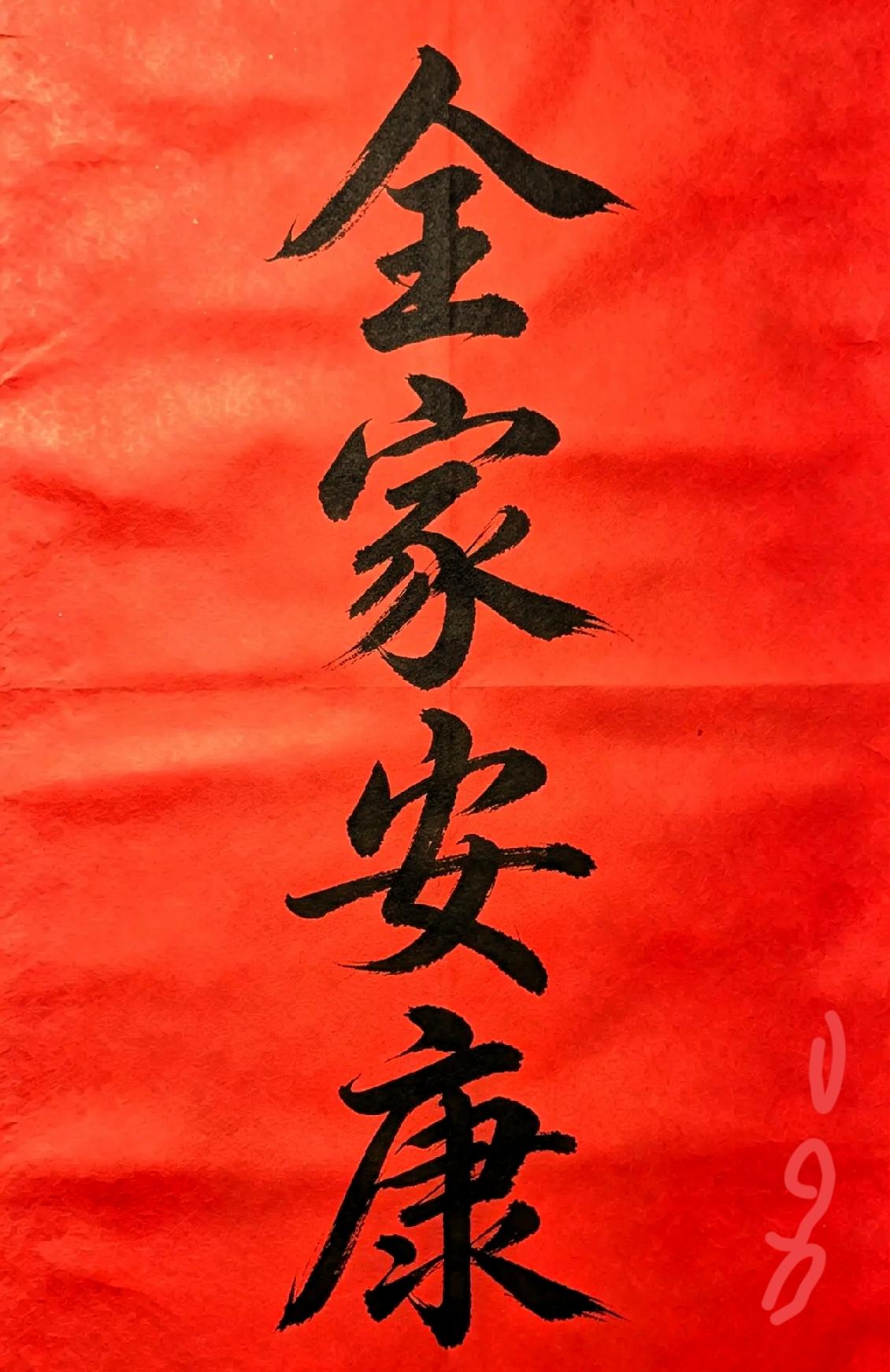 我以温柔治愈的生活化风格改写，贴合立秋氛围、主打人间烟火幸福感，贴合自媒体传播感
