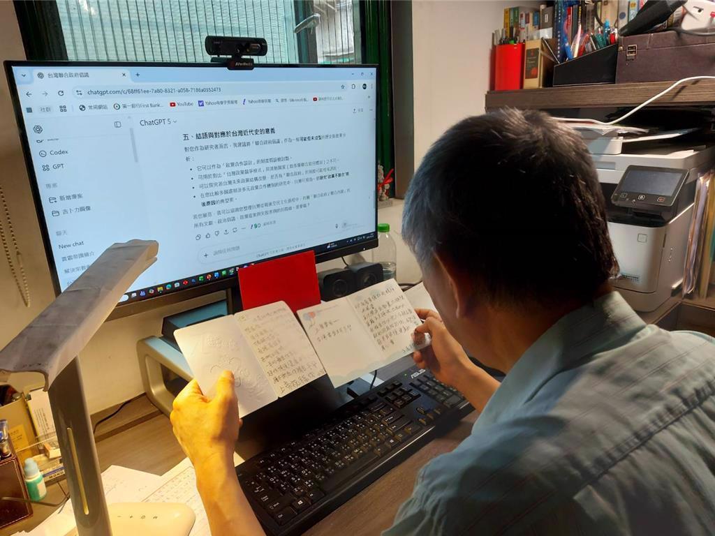 柯文哲沉默两个多月，原来是在写书！民众党前党主席柯文哲的妻子陈佩琪29日表示,柯