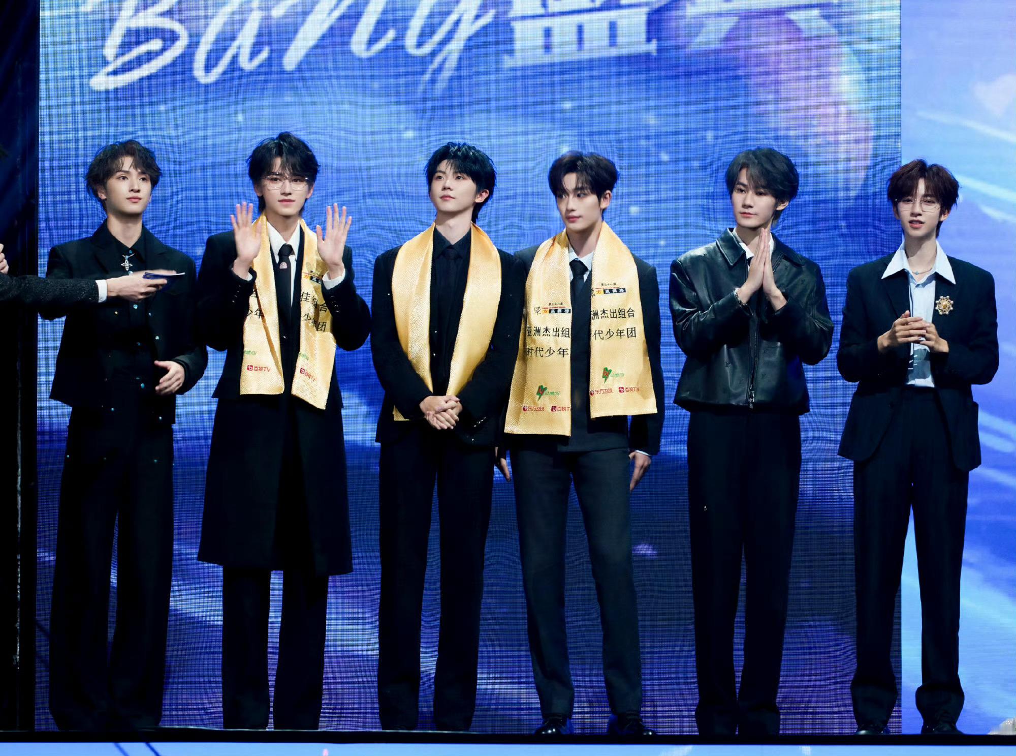 #时代少年团将参加李宁大秀#时代少年团将在九月21日前往景德镇参加李宁大秀，期待