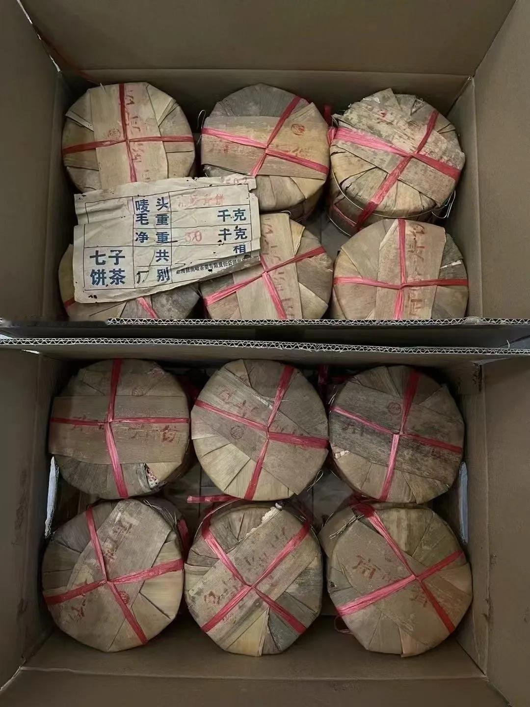 502南峤蓝孔雀，烟香典范，退去放仓时的青涩，现已水路越来越细腻绵长，高级烟香入