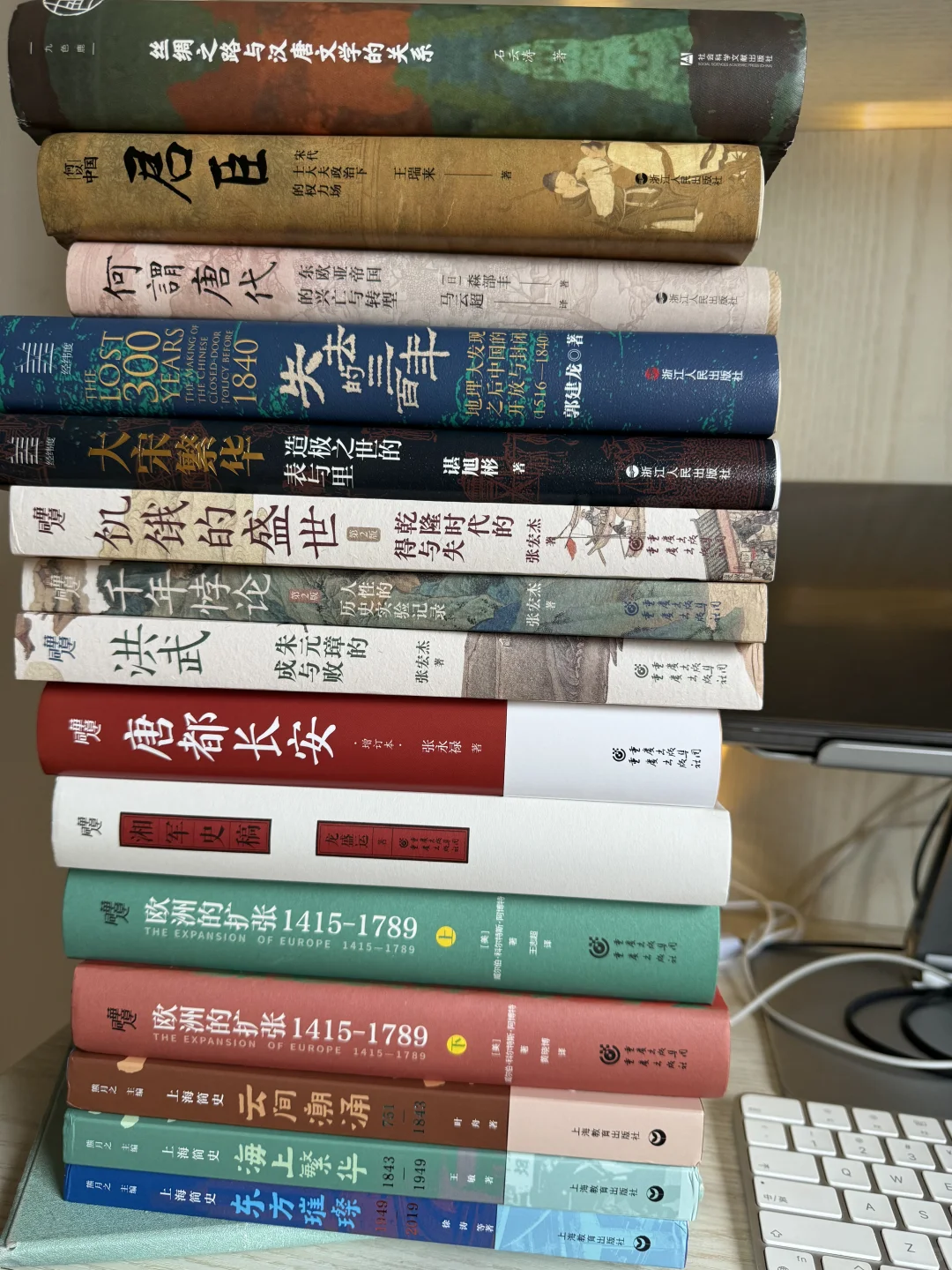 买书如山倒，读书如抽丝📚中秋假期读书开箱