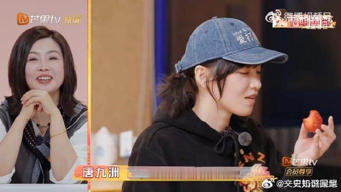 唐九洲黄灿灿避嫌也避不明白最近，唐九洲与黄灿灿的名字频繁出现在娱乐话题中，但并非