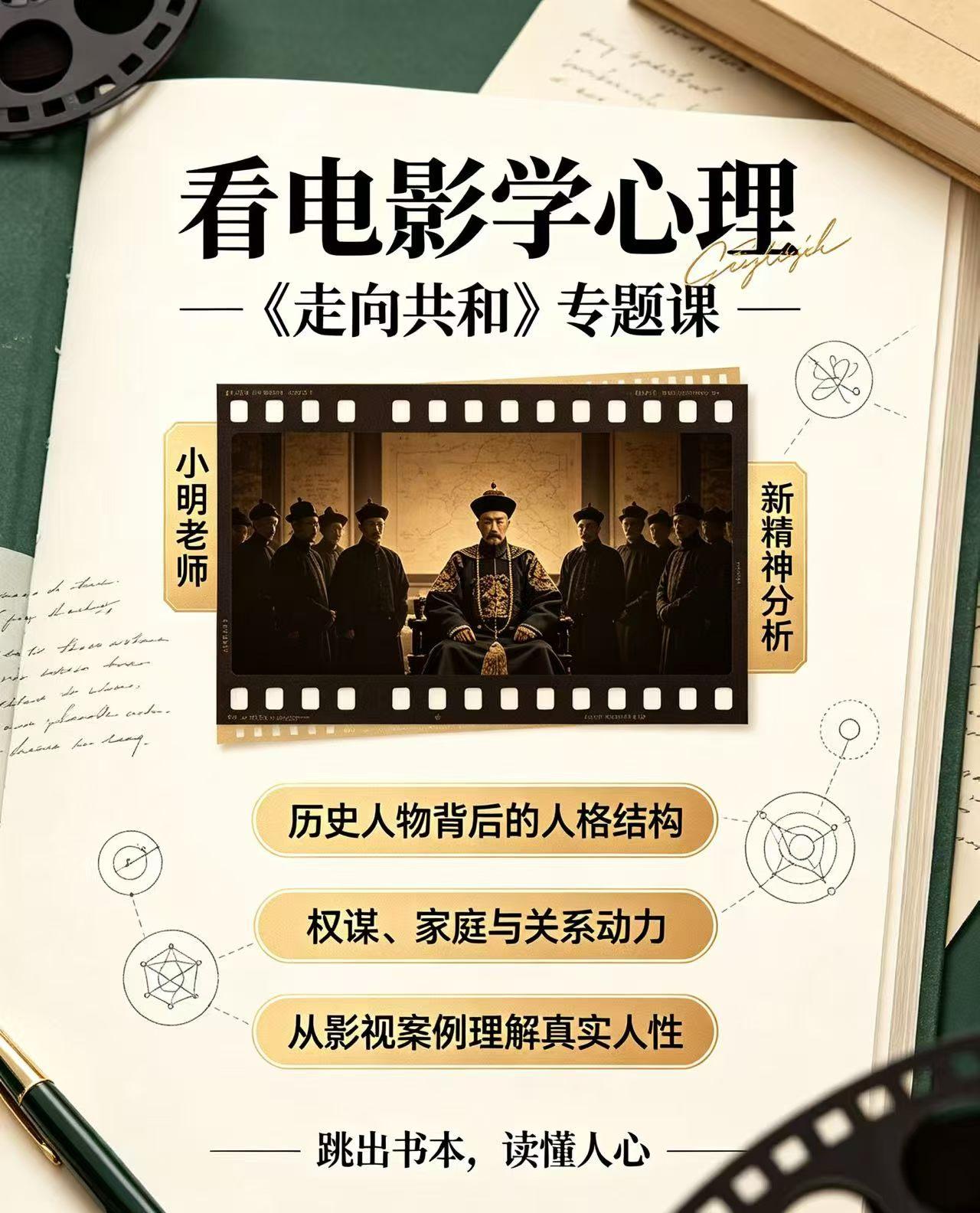 今天刚发生的新闻，美国战争部长，已将孔子学院认定为美国安全威胁。
他声称，过去两
