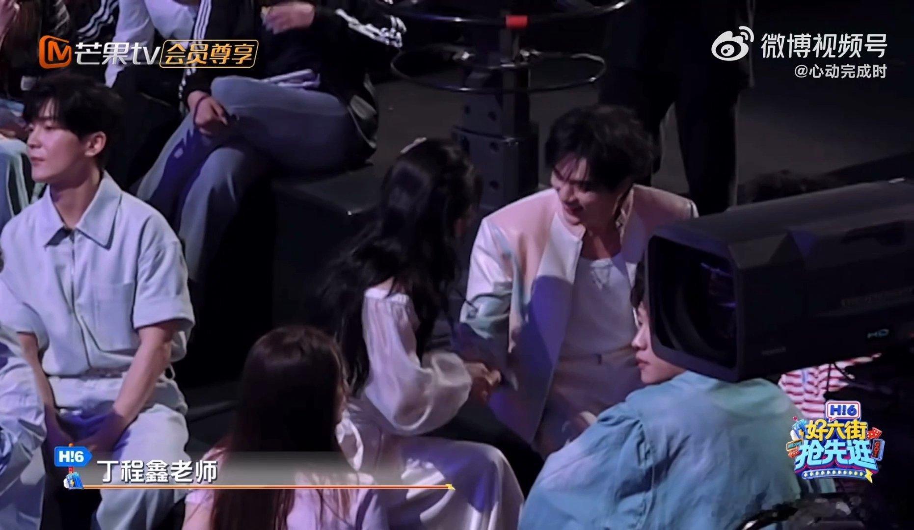 丁程鑫向谢娜提议演唱会要联排丁程鑫告诉谢娜演唱会要联排 因为丁程鑫的提议，娜姐多
