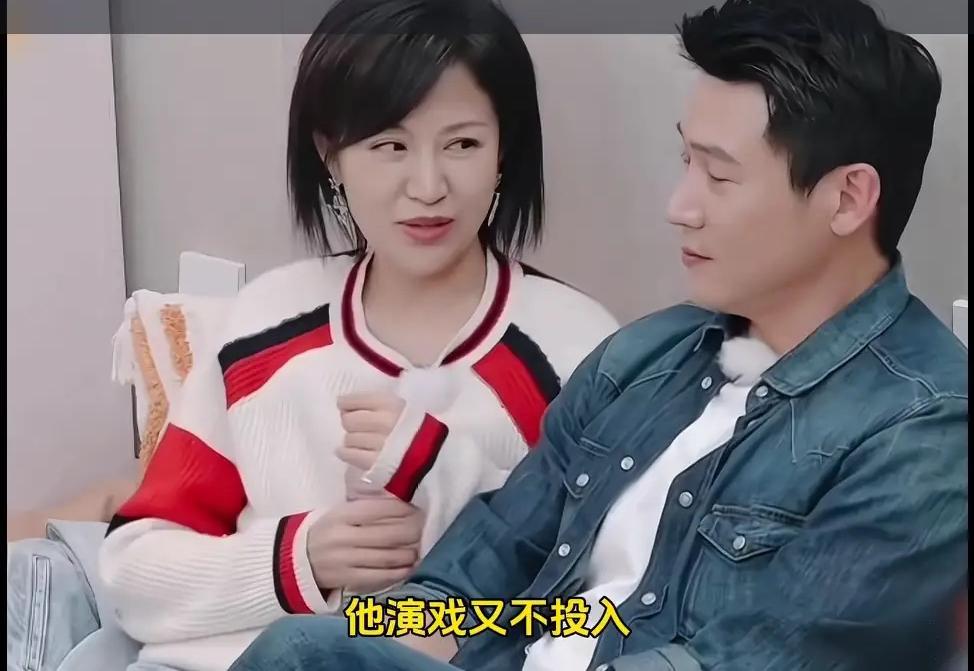 鲍蕾在节目上说陆毅演戏不投入，这话一出来网上就炸锅了，

不少网友觉得她是不是在
