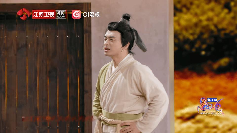 还真让四士同堂装上了江苏春晚语言类抢先看太绝了！四士同堂新作那味儿像极了前作2.