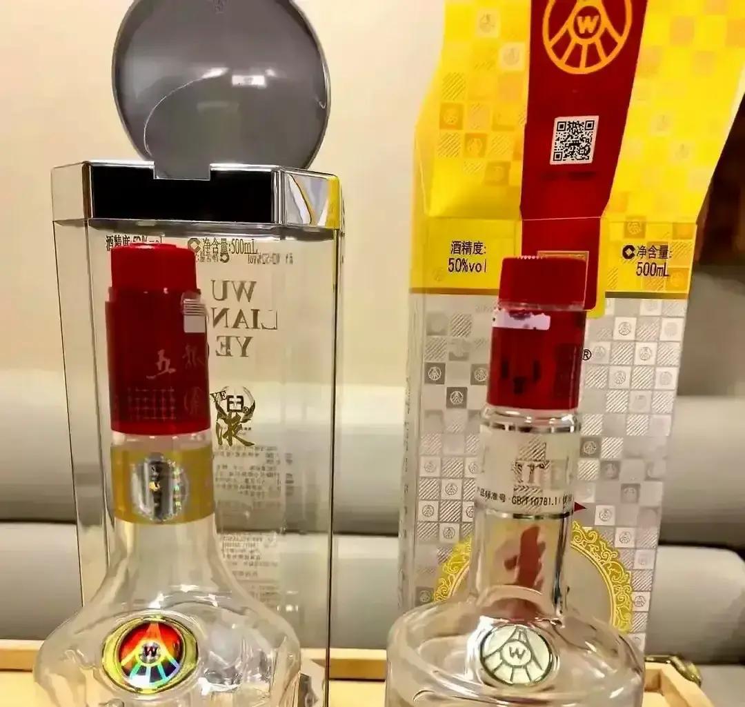 有人把850块的五粮液和200块的五粮春倒进一次性杯子，让一桌朋友闭眼喝，结果七