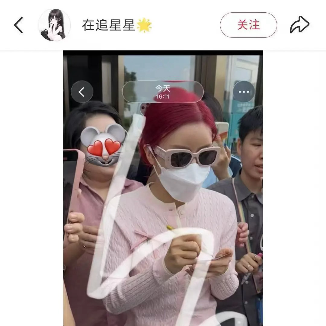 庄法 回国第一件事是补发根 