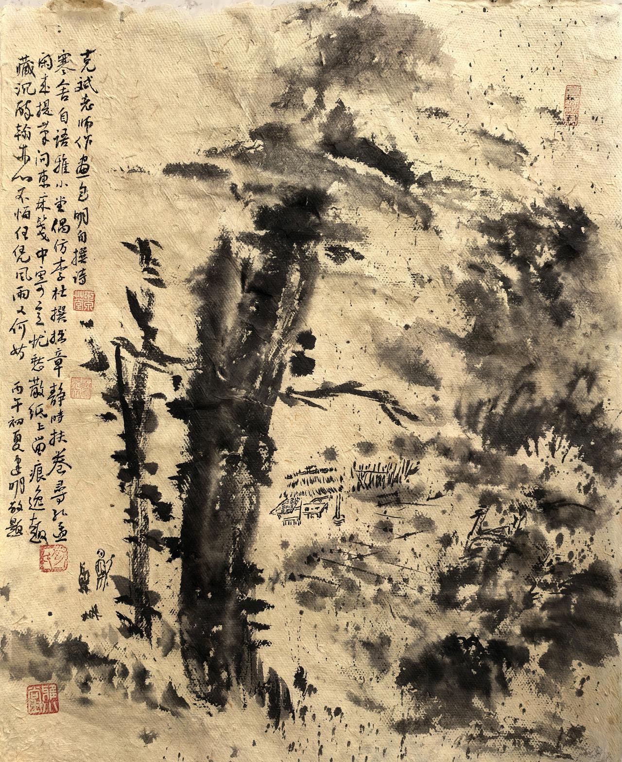 雅小堂分享今日的感悟 
      昨日，墨玉诸家于拉力坤湿地公园写生！雅小堂主