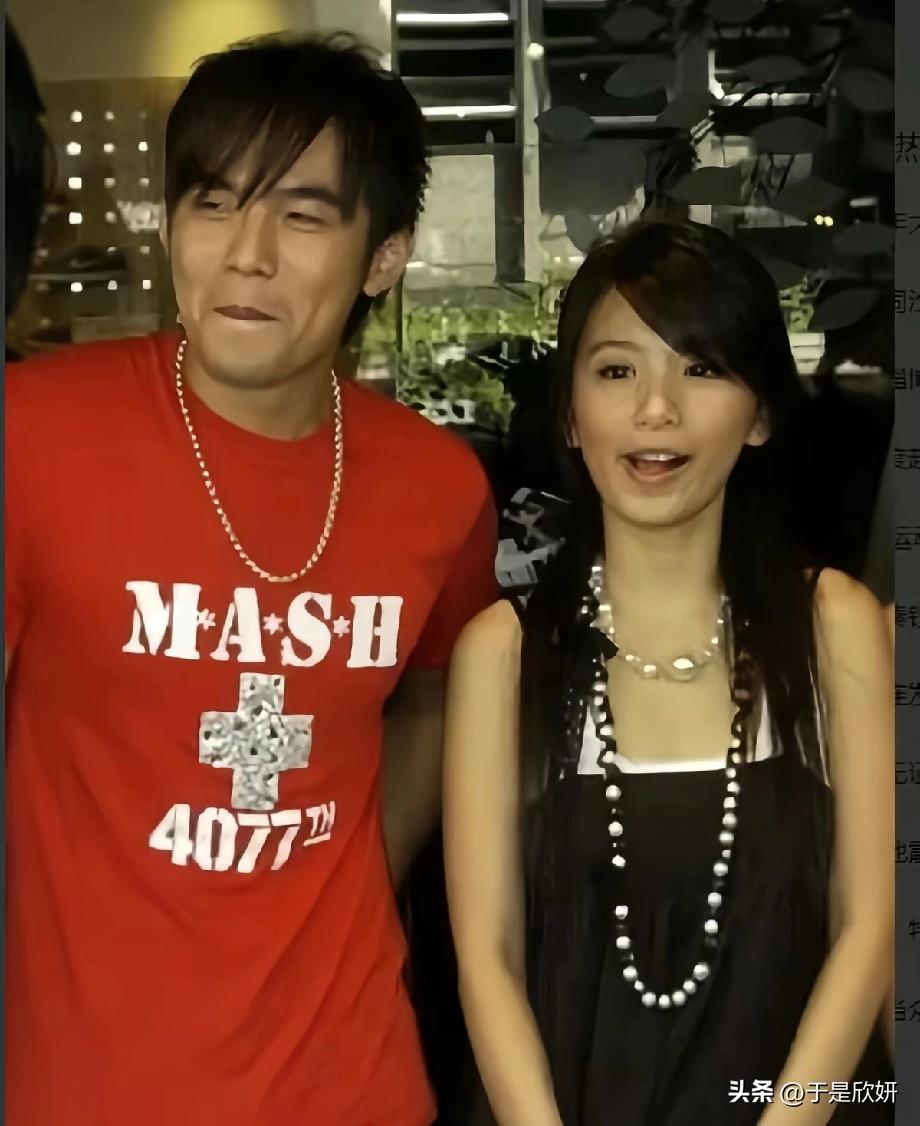 最好嗑的糖，从来都是过期的糖！周杰伦田馥甄这张旧照，看一次意难平一次。
 
这张