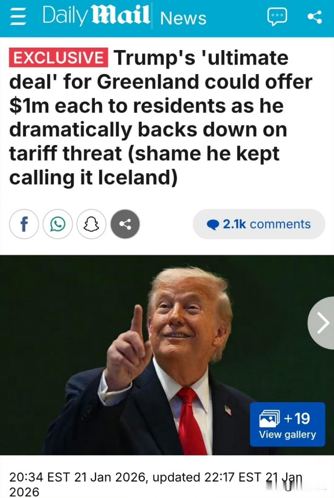 据《每日邮报》报道，特朗普对格陵兰岛的“最终协议”可能会向居民每人提供100万美