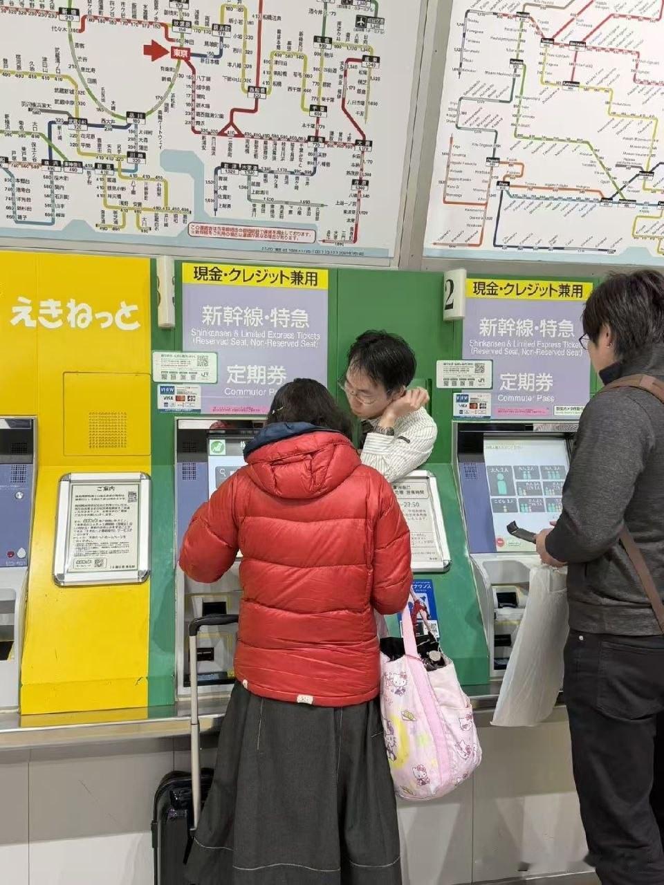 柜员机里真的有柜员