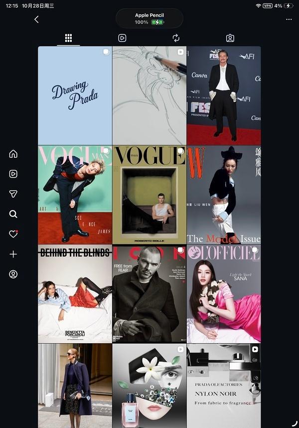 如何看待prada没认领柳智敏 的Elle金九 ​​​