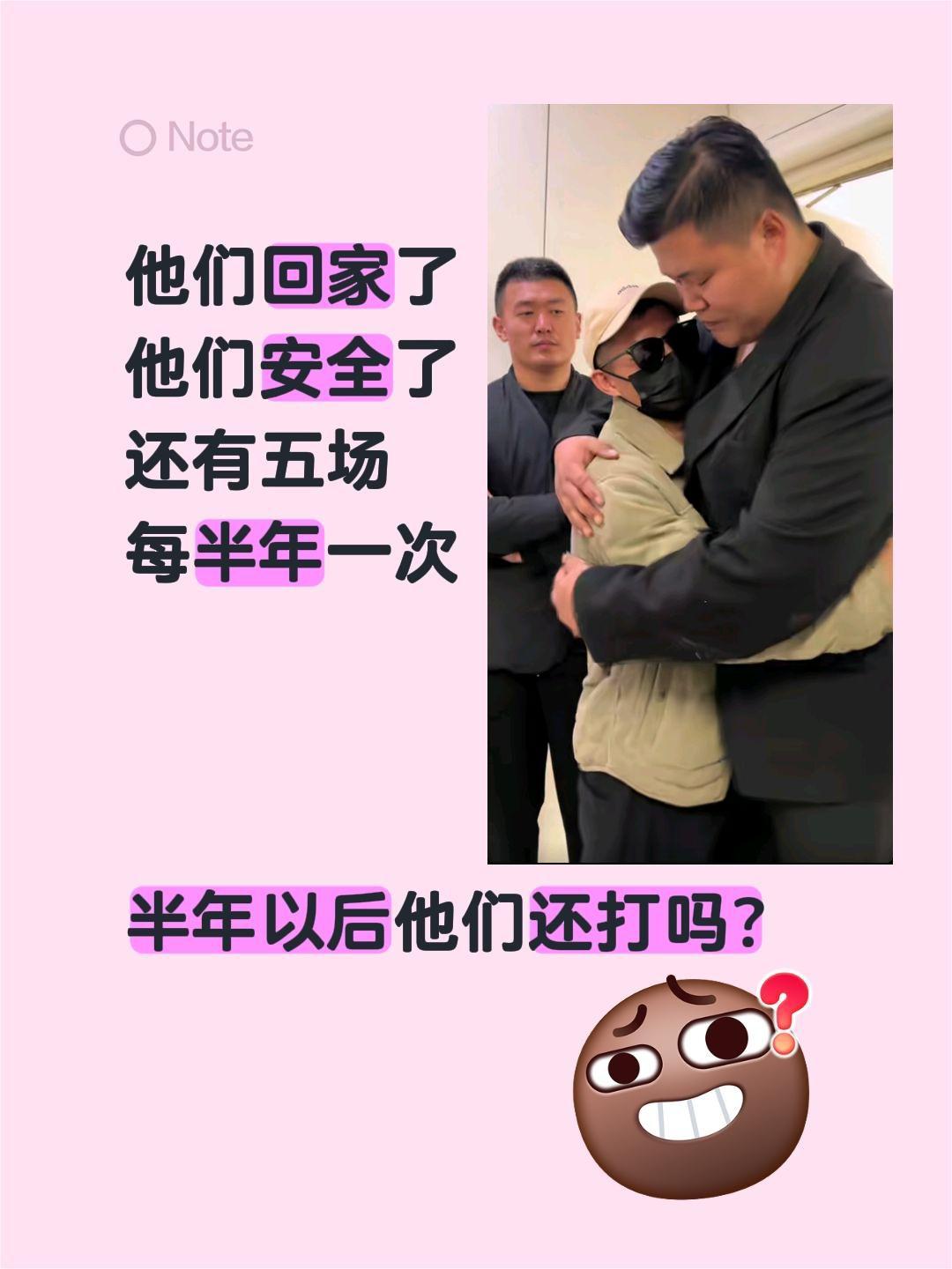 所谓理想与现实之间的差距，就是夹起来以为是块肉，咬下去才知道原来是块姜赵鸿刚 赵