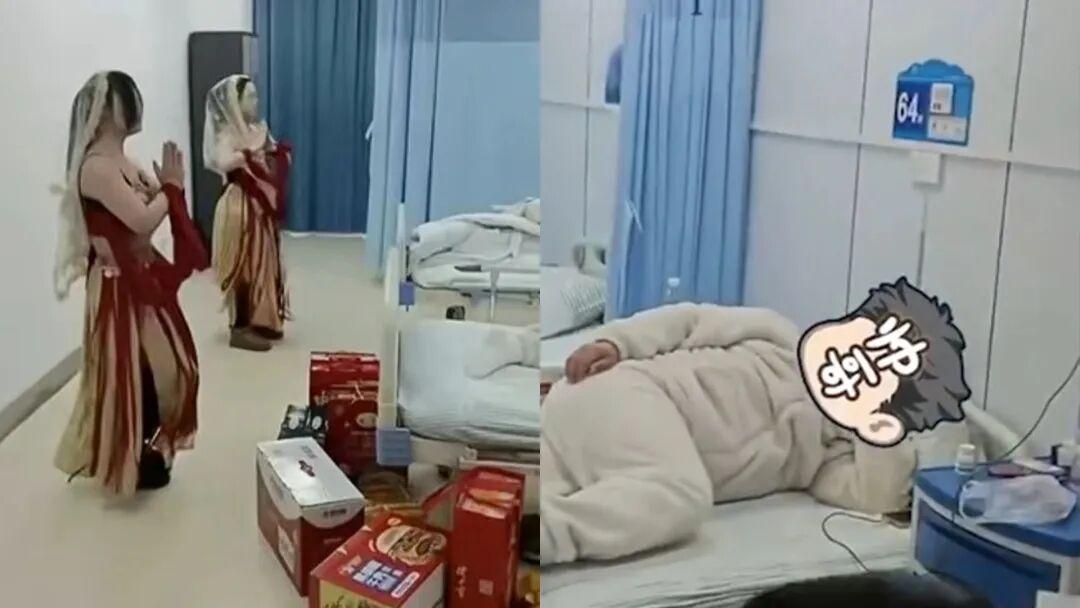 朋友住院有送水果的，有送鲜花的，这几位，却给朋友送两大活人！
前不久，安徽亳州姚