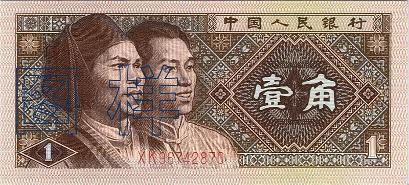 LV的格局还是太小了，
起诉一家奶茶店，
也就赔偿1千万，
格局打开，
看看这个