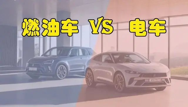 油车车主羡慕的电车功能  还是有的，电车在智能方面确实成熟很多，智驾方面，对于新