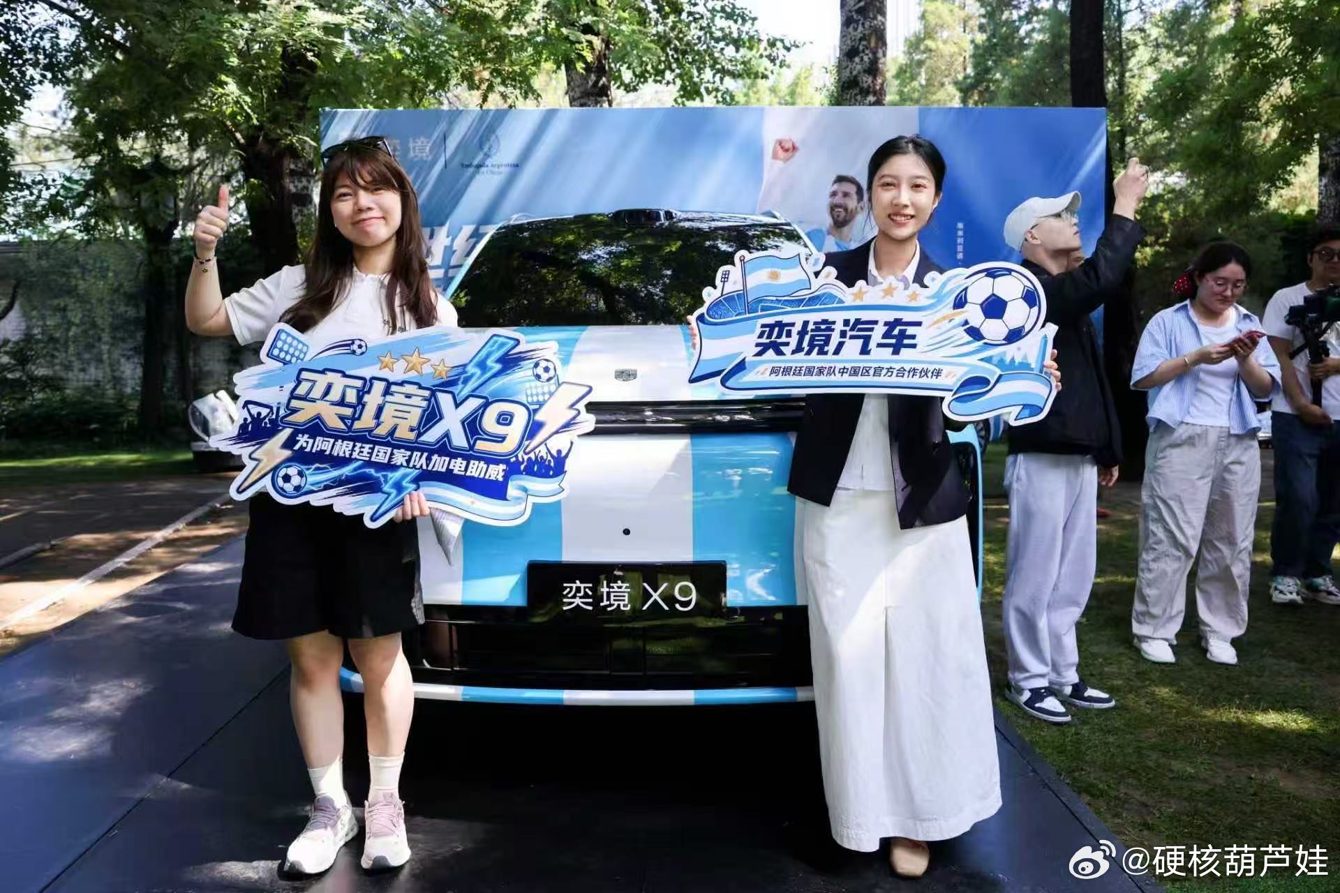 🔥祝贺阿根廷世界杯首战大胜阿根廷3:0强势取胜 ，梅西帽子戏法引爆全场🔥三次