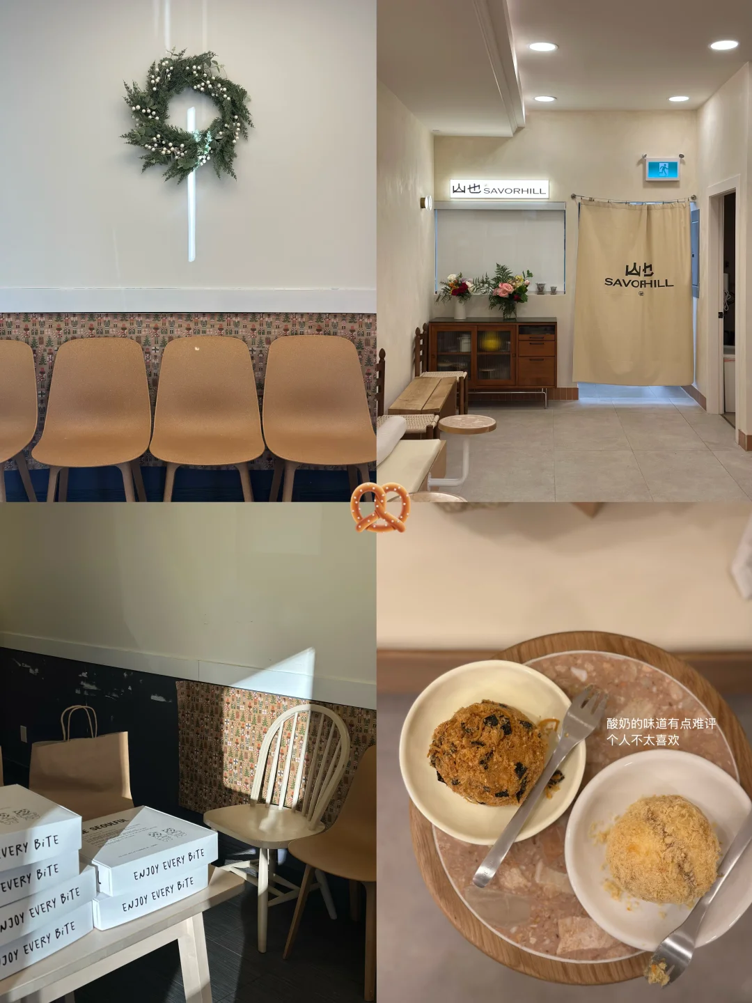 列治文探店｜山也 x Seoulful两家当红Bakery