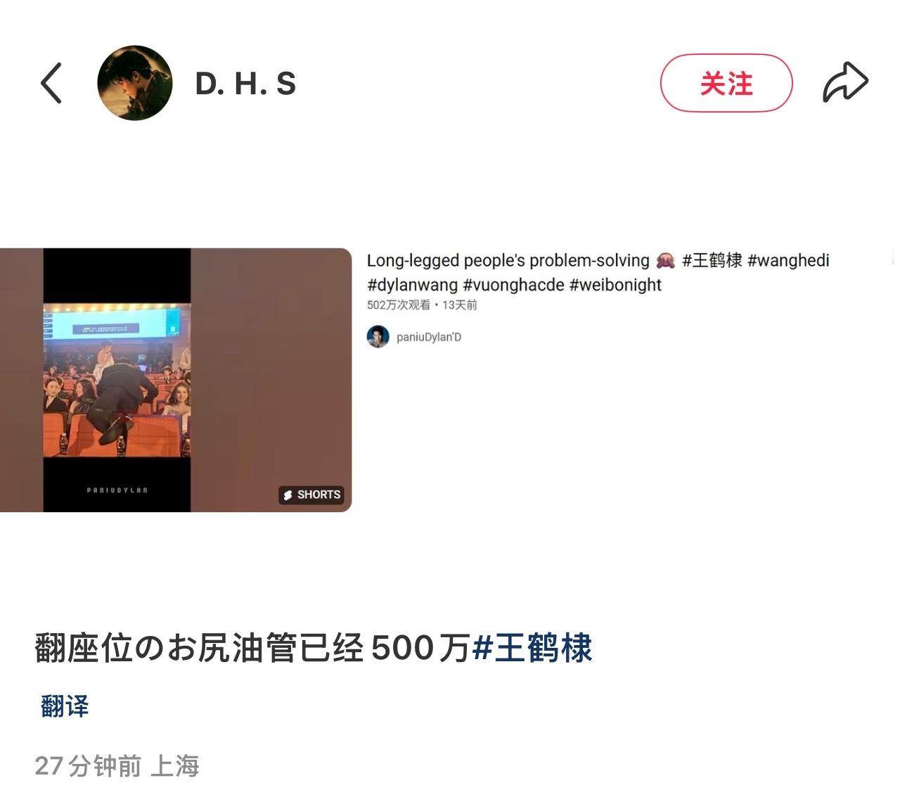 哈哈哈哈哈哈哈哈哈哈 