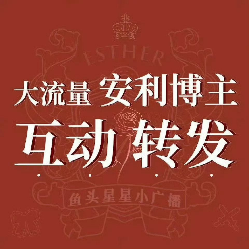 骨的afternoon～来和kol互动啦何盼今日穿搭色系:薄荷色🍃🎯200?