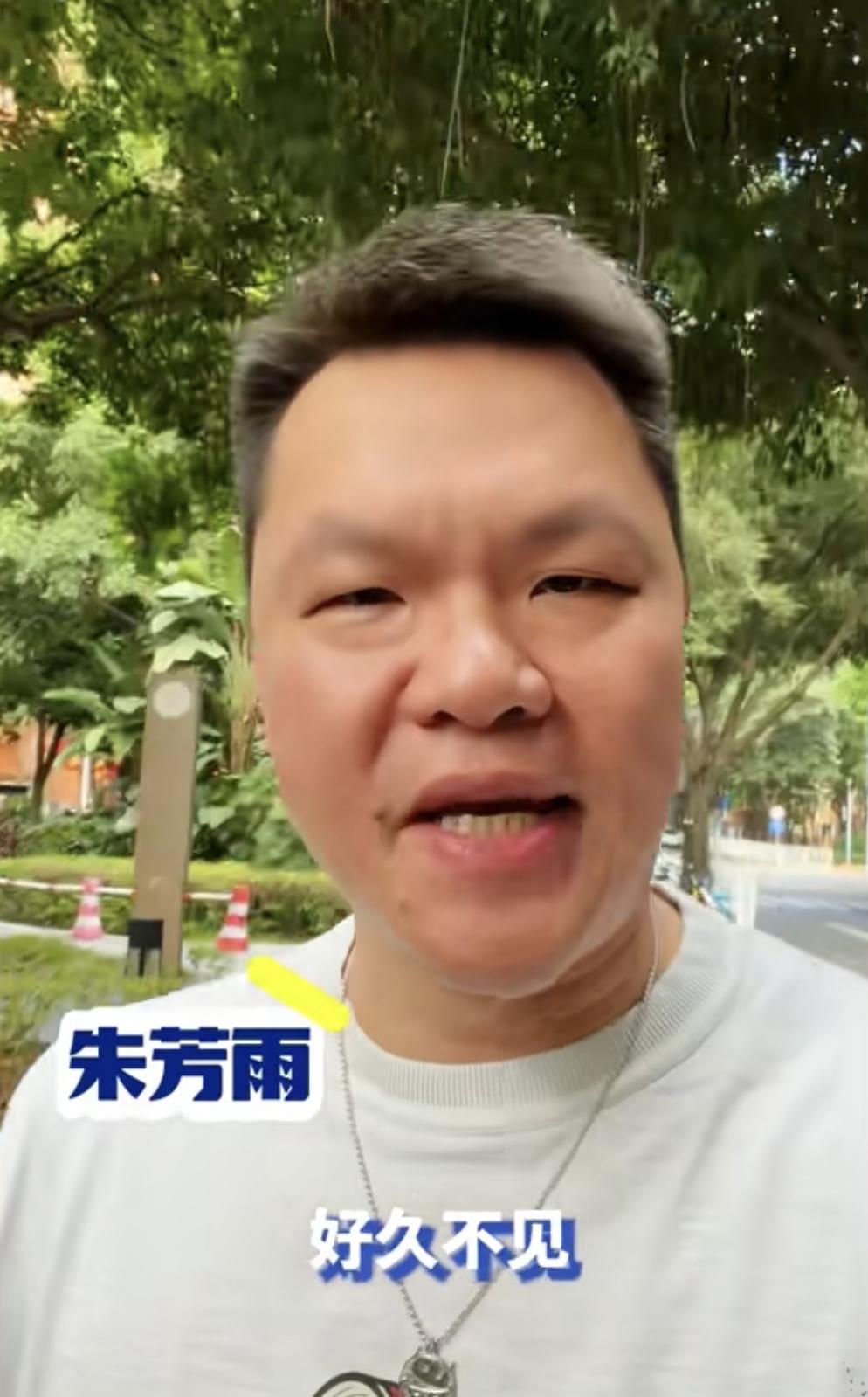 朱芳雨回归广东宏远男篮，参加球迷嘉年华活动
广东宏远男篮官方更新短视频官宣，10