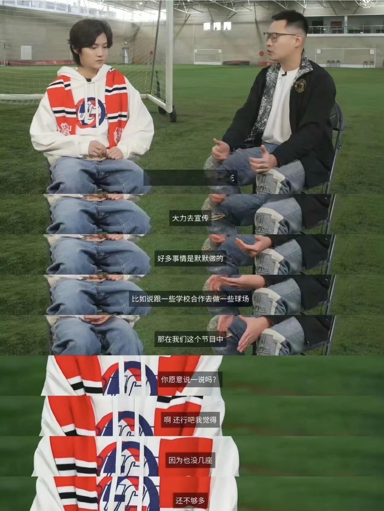 鹿晗足球第一课项目第13座足球场已竣工，加上个人公益截至目前一共捐赠18座球场，