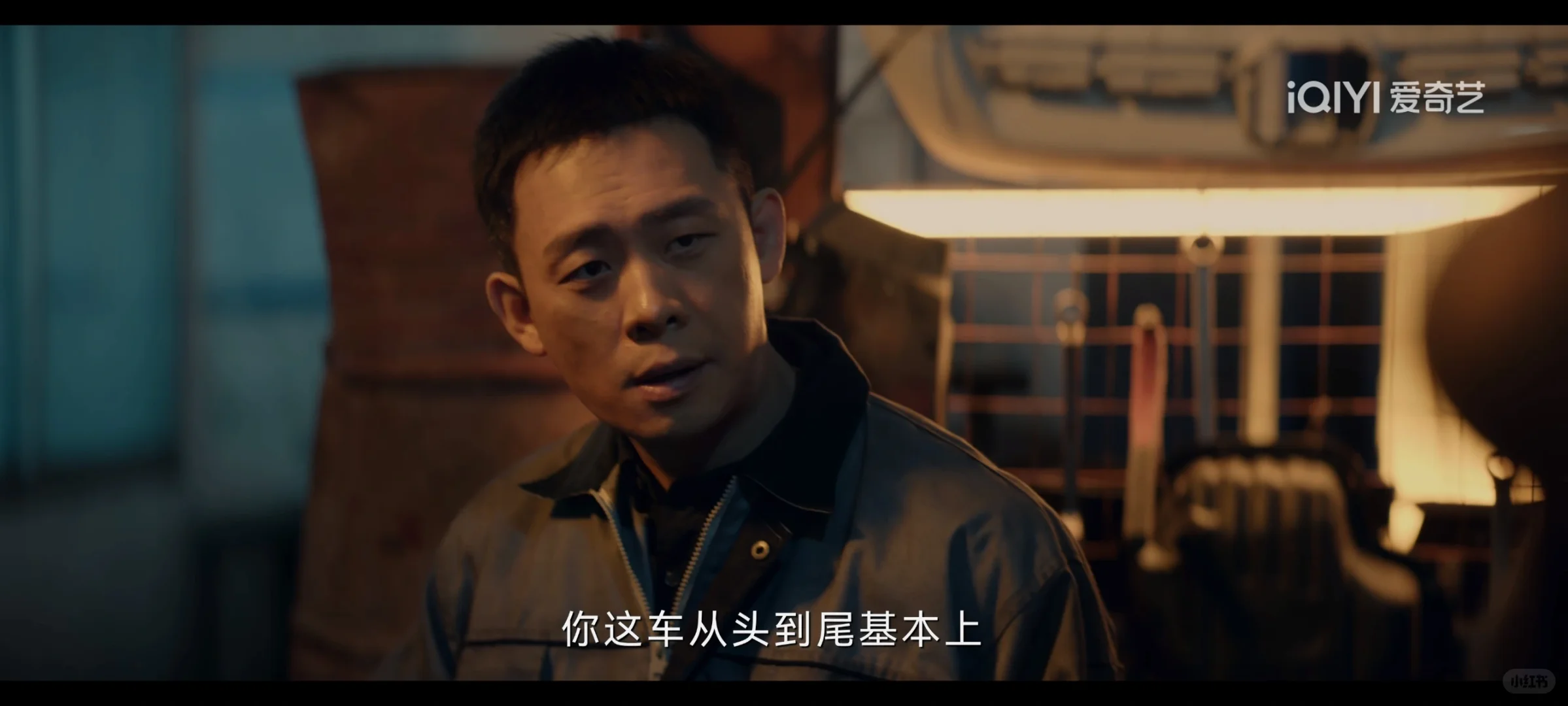 看完九部的检察官，就想问还有雷旭不会的吗