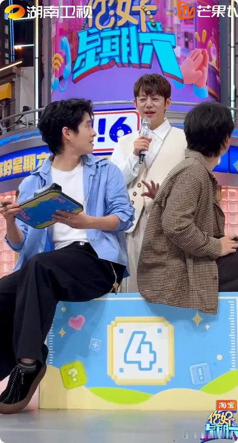 董子健被刘昊然整破防了 画画猜词遇到丁程鑫，刘昊然被喷水喷到怀疑人生，这波是全员