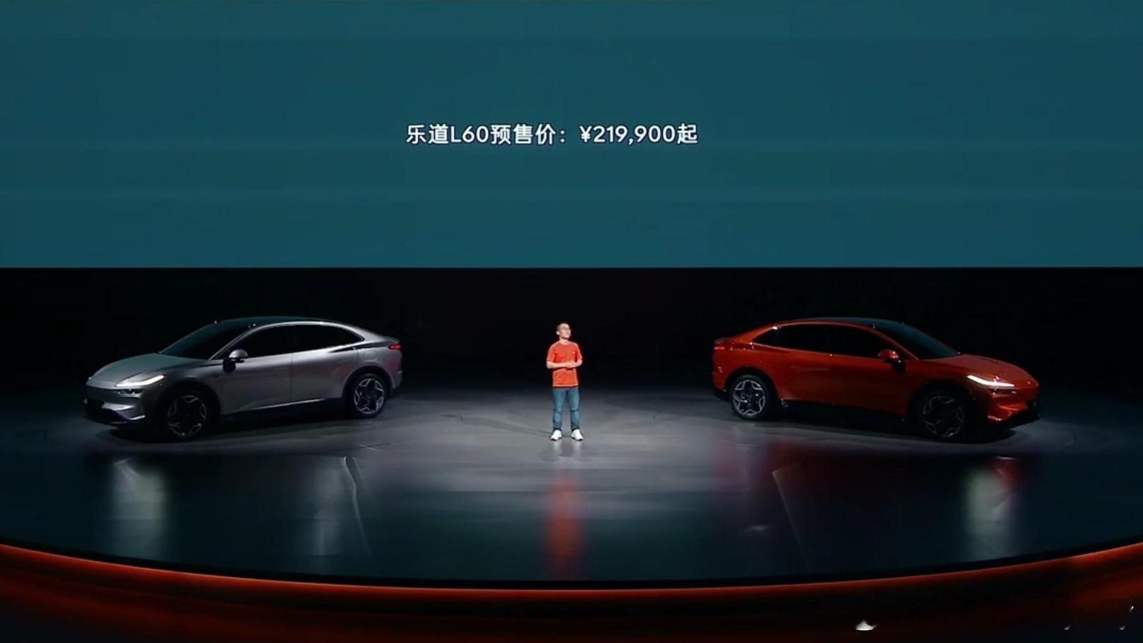 蔚来的乐道来了，可能这才是真正的蔚来？因为在当下的市场中，已经竞争到不允许你有任