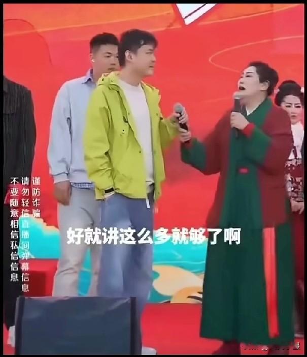 男子相亲吹牛那事，虽然他单位已经澄清与事实不符了，但总感觉哪里不对。

看他在台