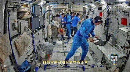 央视公开“6人同驻空间站”新画面，两个乘组在天和舱高效协作