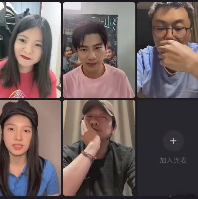 电影《独一无二》主创连麦有亮点，张婧仪谈吵架戏有挑战，陈明昊赞蒋勤勤，互动拉高影