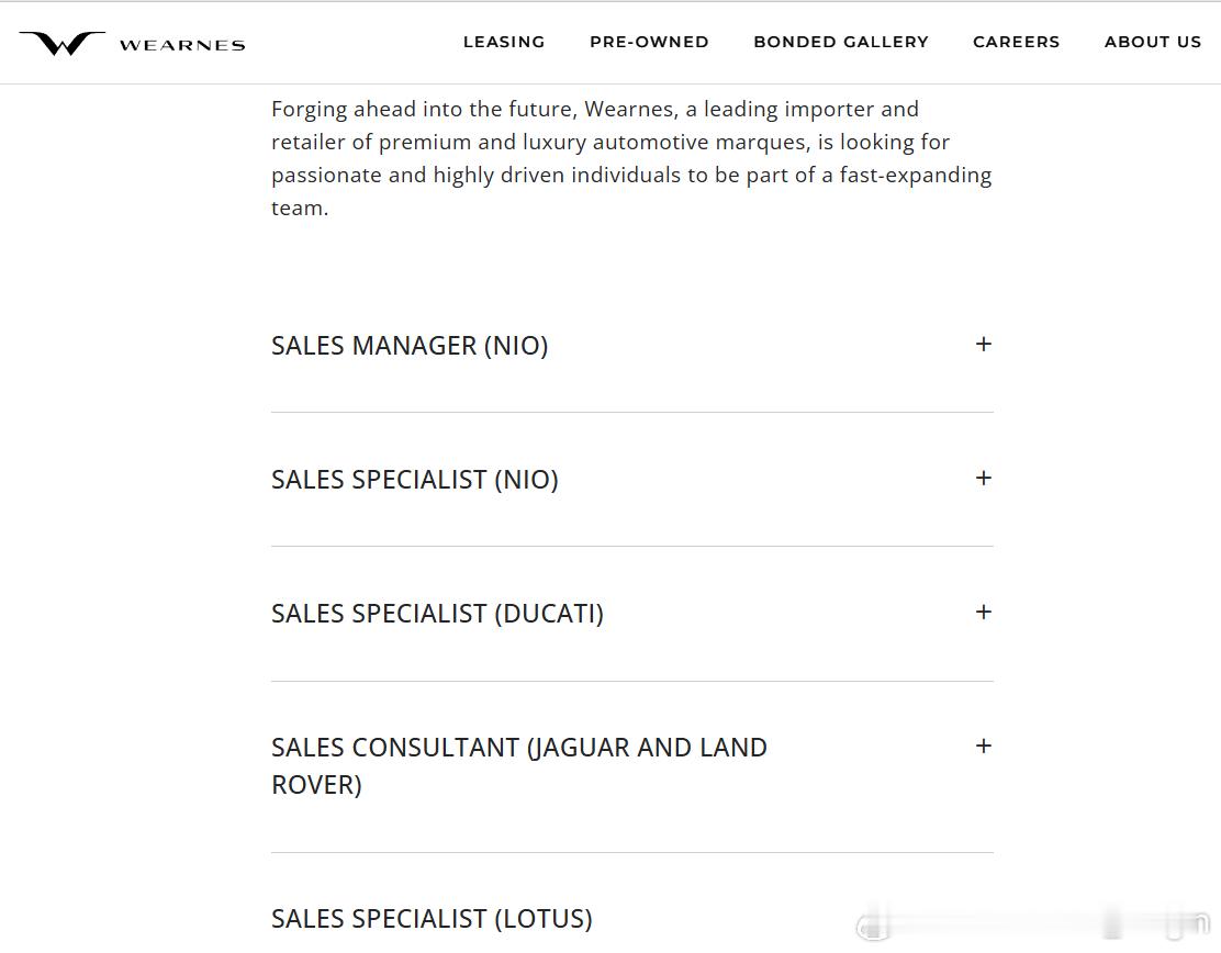 蔚来亚洲 蔚来在新加坡的国家代理商 Wearnes 在招人了，你不考虑一下吗？[