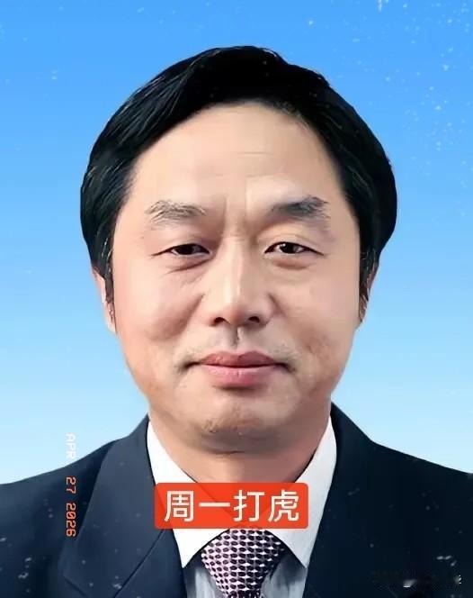 夜深了，有些人能安然入睡，有些人怕是睡不着了！

就在刚刚，界面快讯传来消息，武