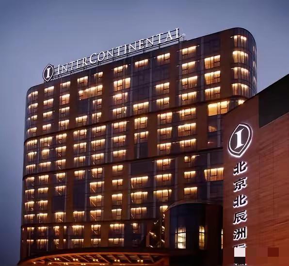 突发热闻！一家英国企业，在中国的地盘赚钱，却只认美国的法律。上海六洲酒店管理集团