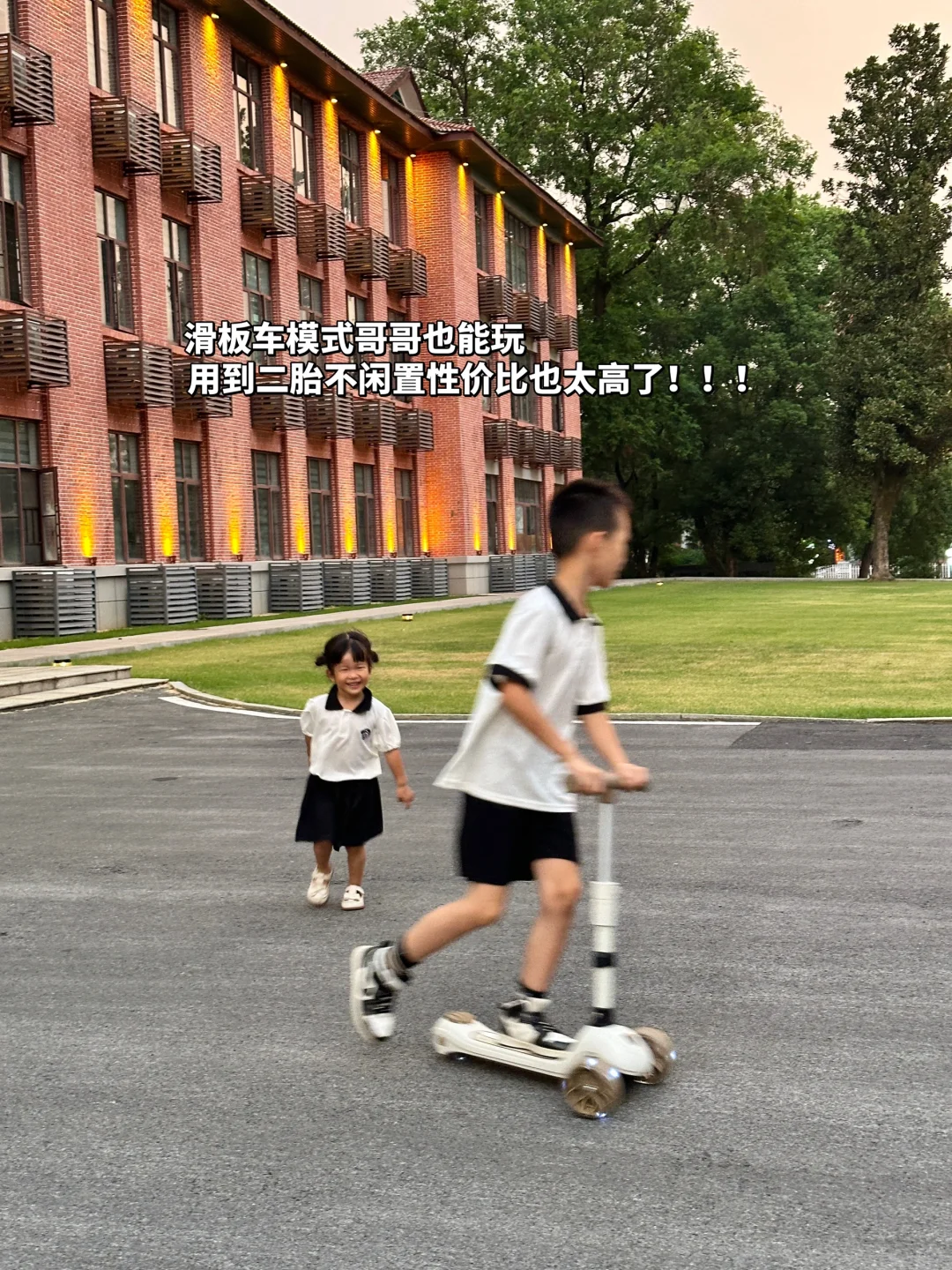 我宣布！这绝对是儿童滑板车届的黑马！！