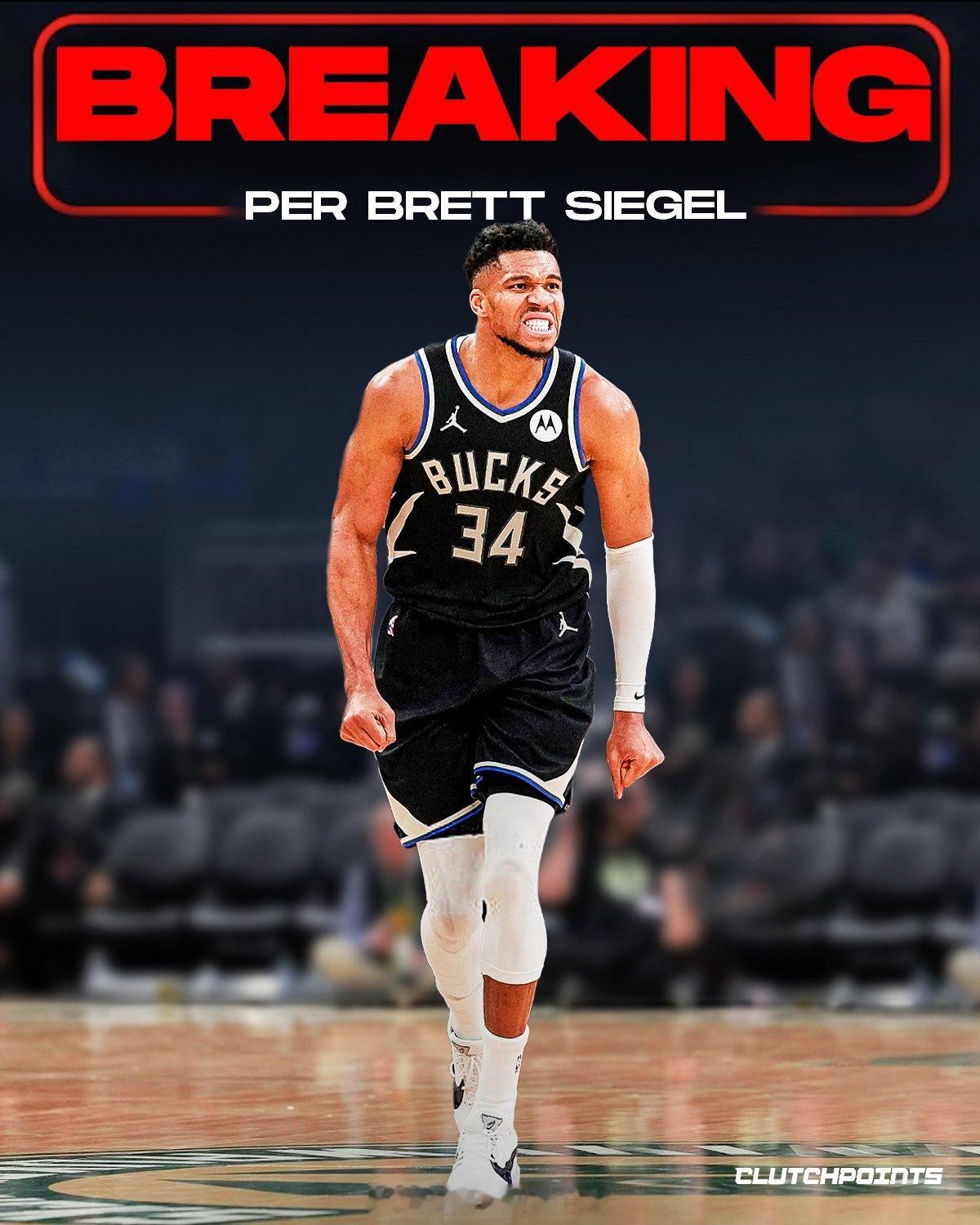 Shams：雄鹿队已向其他球队表示，他们将在交易截止日期前留下扬尼斯·阿德托昆博