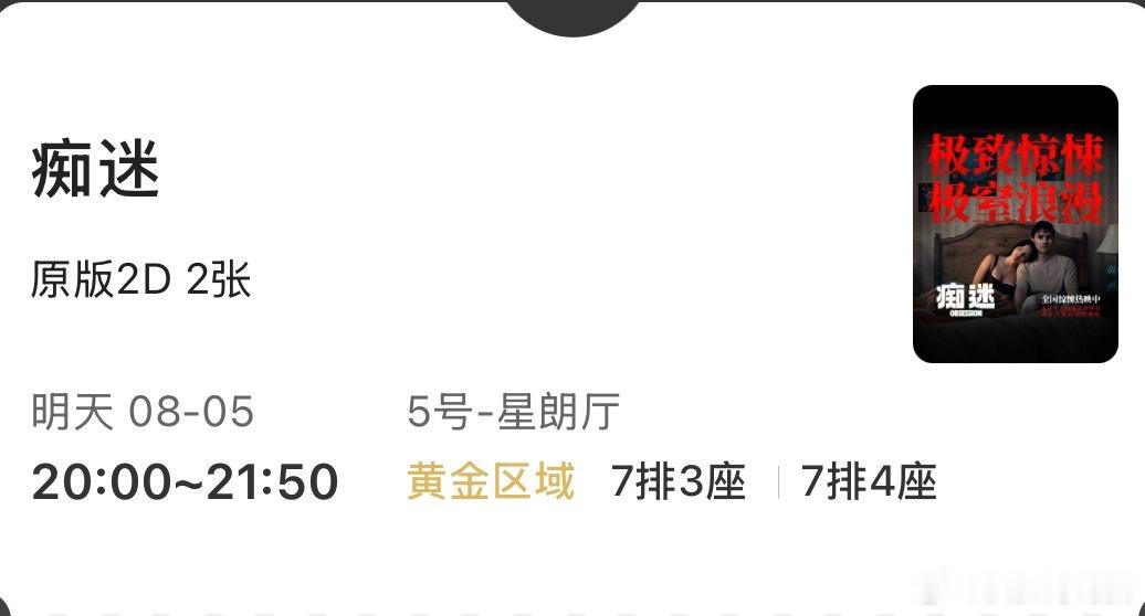 玻珠去品品咸淡 